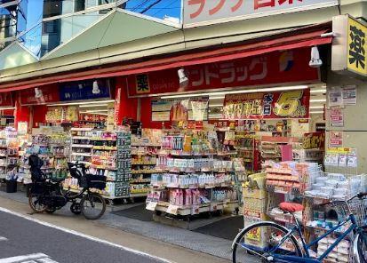 ル･クール碑文谷 周辺画像4