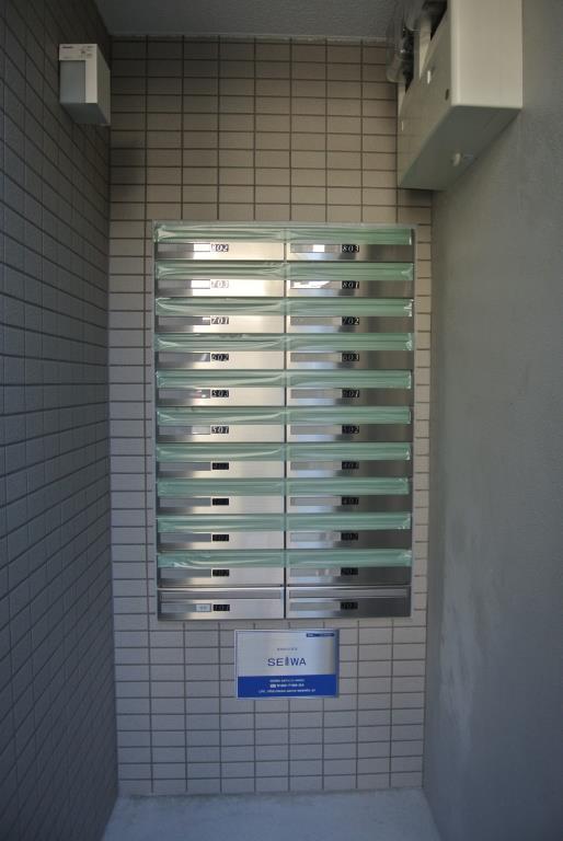 RIBETTES GARDEN その他11