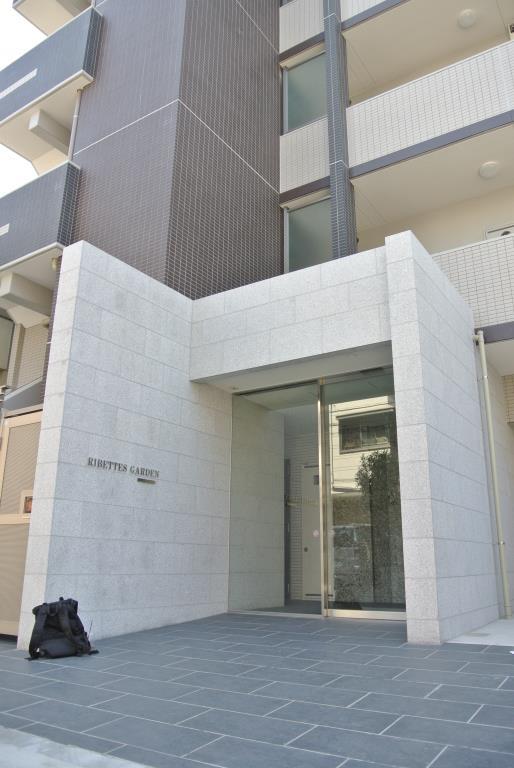 RIBETTES GARDEN その他12