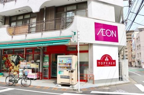 FLレジデンス早稲学府Ⅲ 周辺画像5