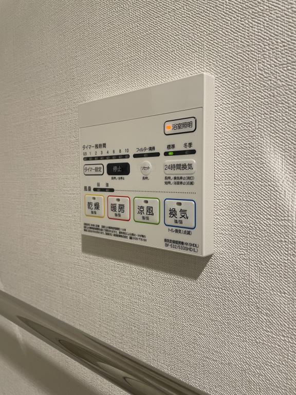 ルーエブルク その他6