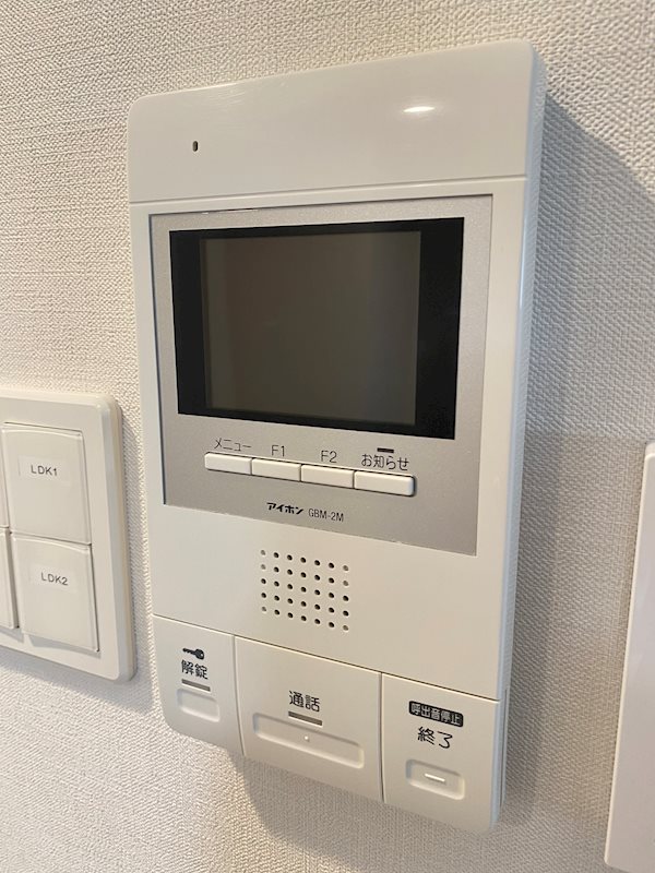 コスモス江古田 その他4