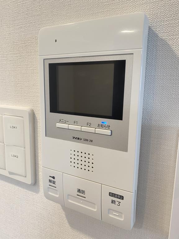 コスモス江古田 その他9