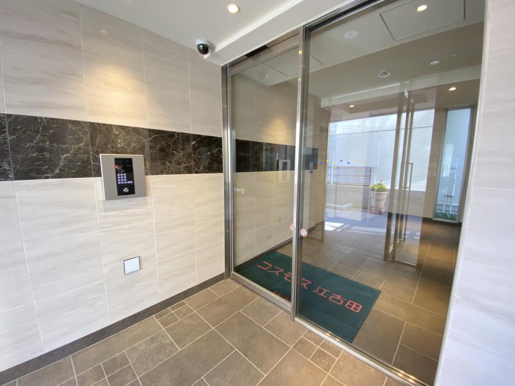 コスモス江古田 その他13