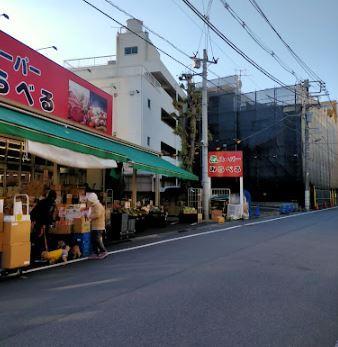 コスモス江古田 周辺画像1