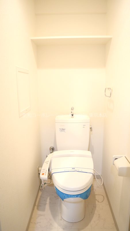 ERIGER T tomigaya その他1