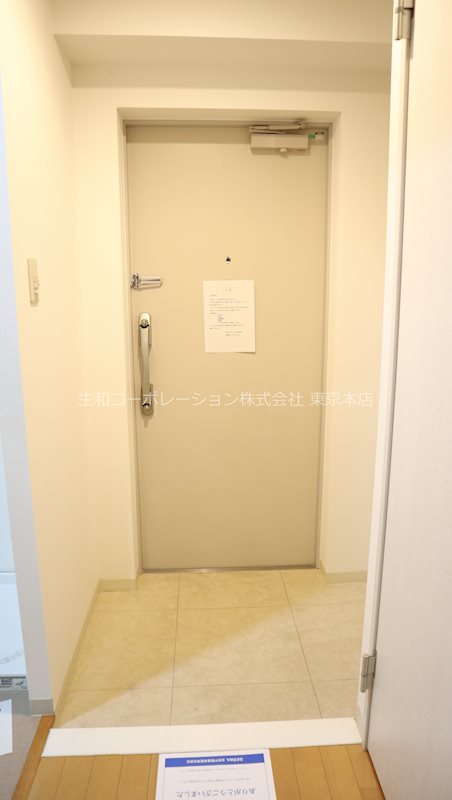 ERIGER T tomigaya 玄関