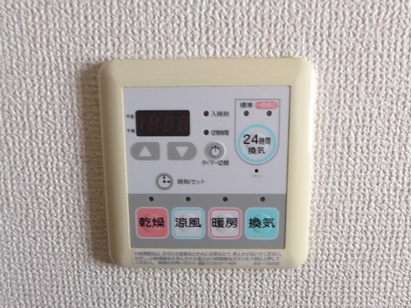 ウィステリア光進苑 その他9