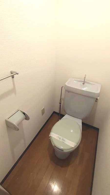 勝どき第三関根ビル その他4