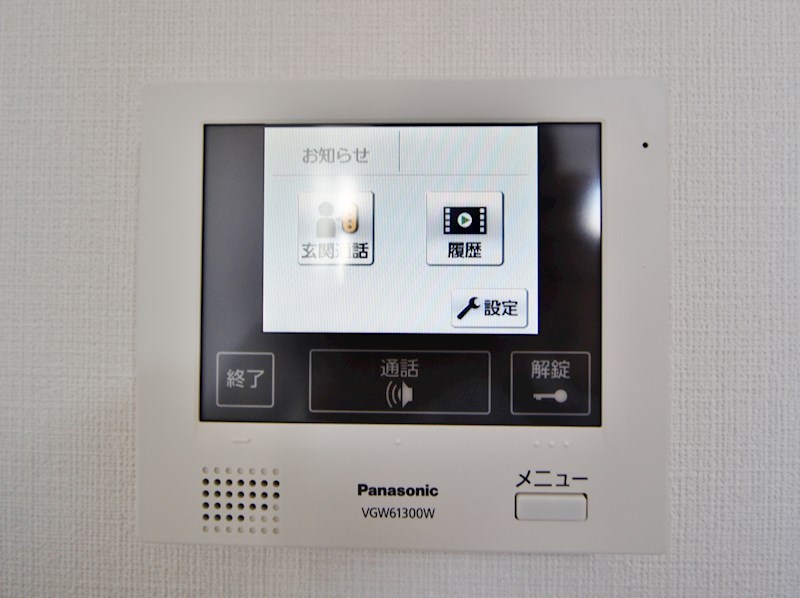 フローリッシュプレイス その他5