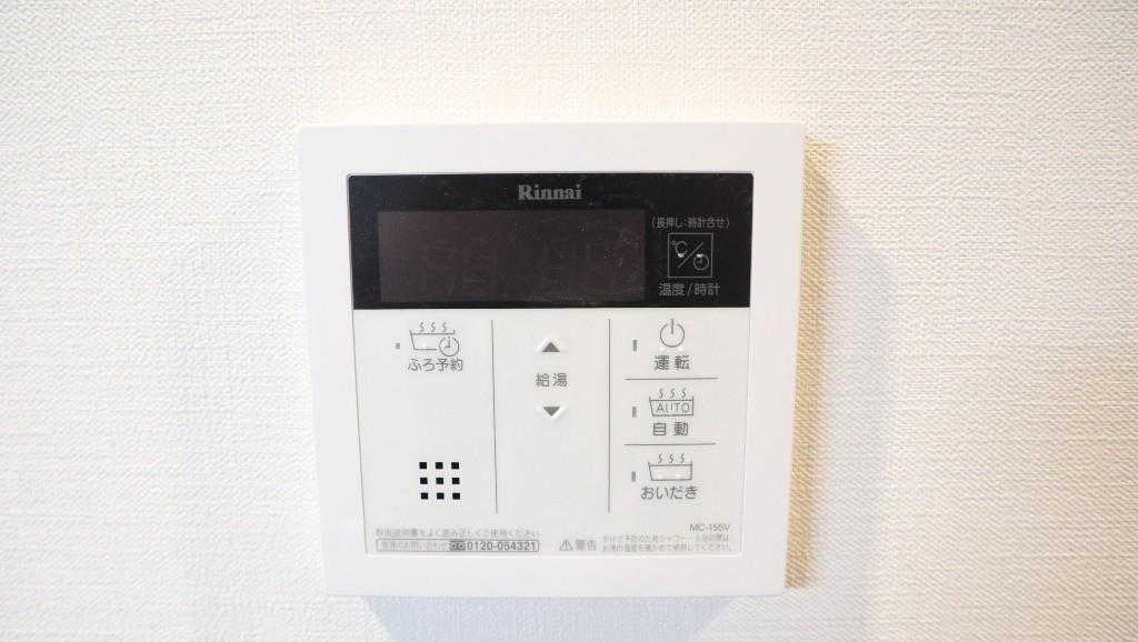 Ｇｌｙｃｉｎｅ その他11