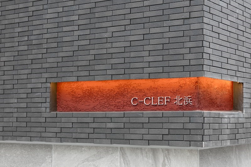 シークレフ北浜 その他外観5