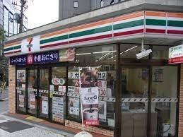 セイワパレス玉造駅上 周辺画像4