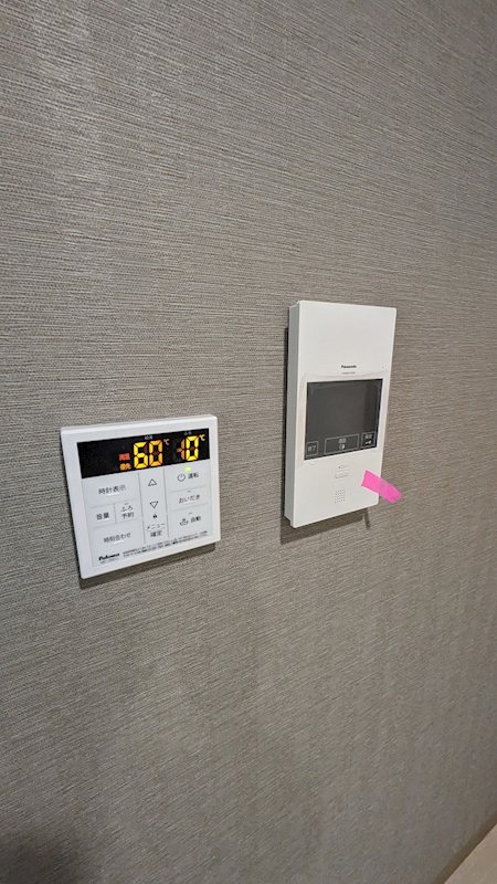 インペリアル大宮 その他6