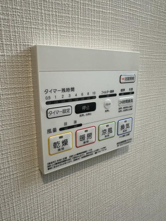 シークレフ北浜 その他11