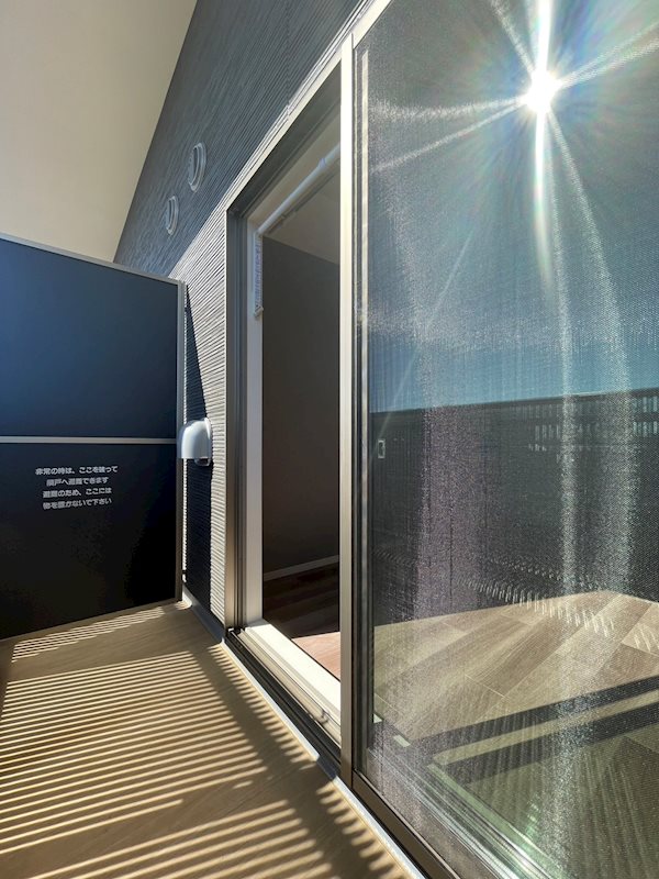 二番館 ベランダ