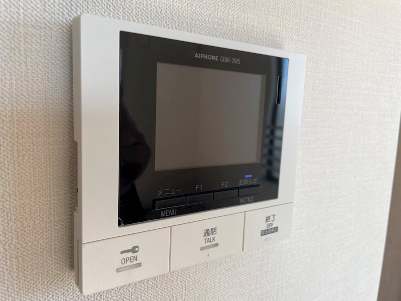 二番館 セキュリティ