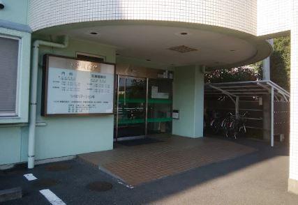 二番館 総合病院