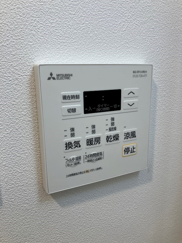 スプランディット荒本駅前DUE その他19