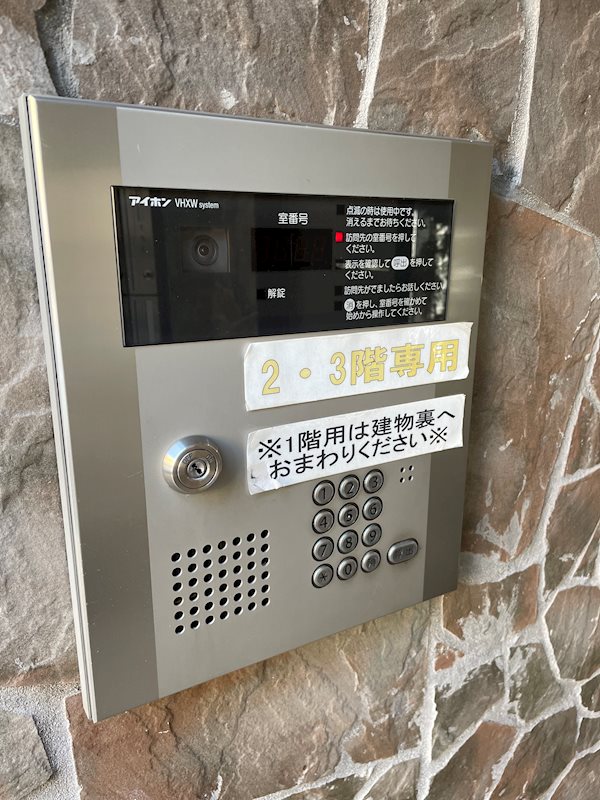 ｽﾍﾟﾗﾝﾂｧ(港北区) その他外観3