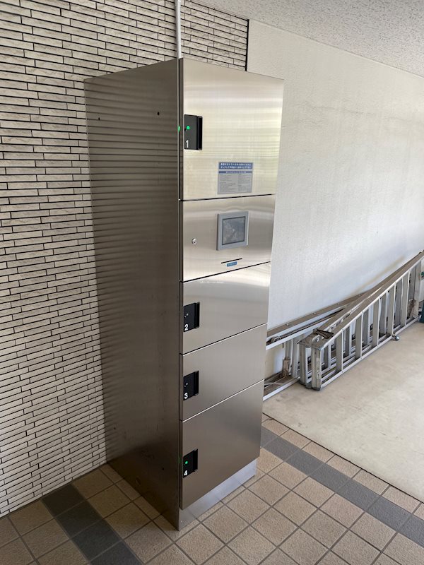 ｽﾍﾟﾗﾝﾂｧ(港北区) その他外観4