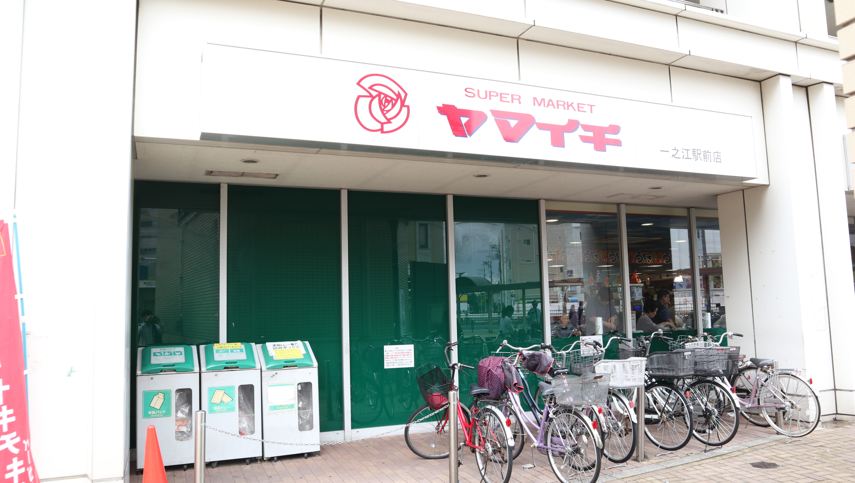 イーストイン 周辺画像3