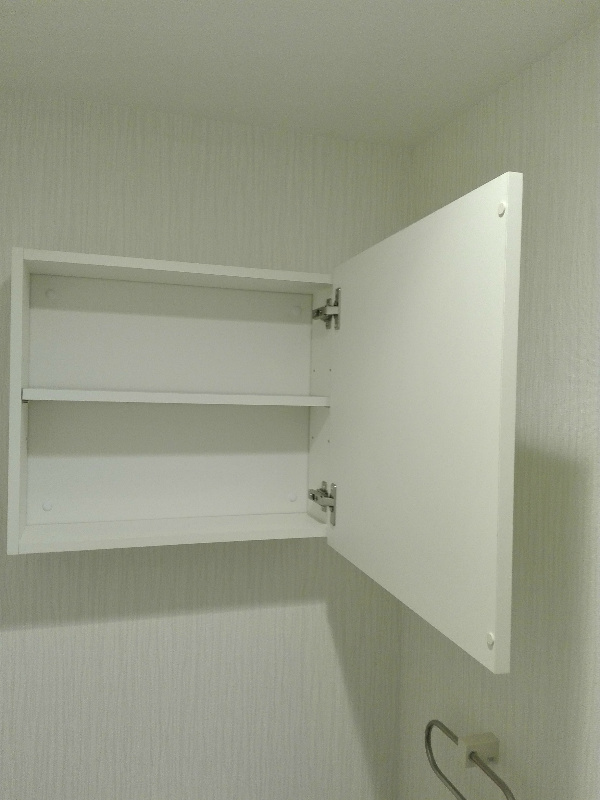 Freesia.Y その他13