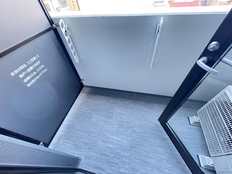 YHT 押上 ベランダ