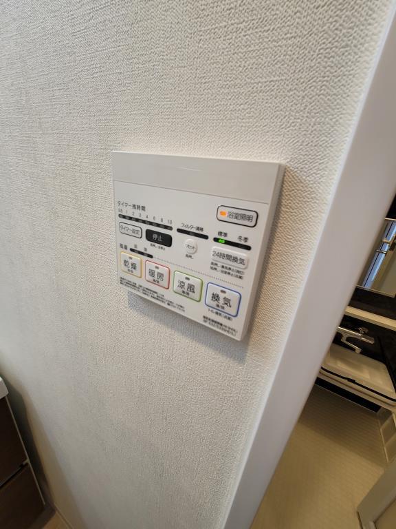 Horizon Residence その他11