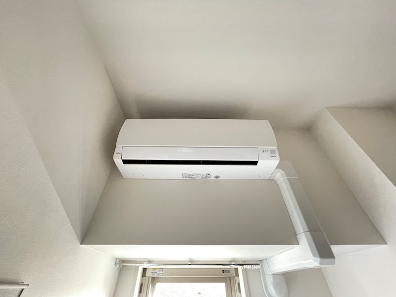 Horizon Residence その他2