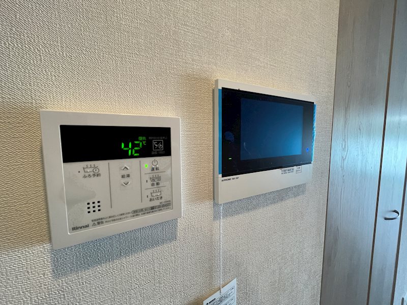 Horizon Residence その他2
