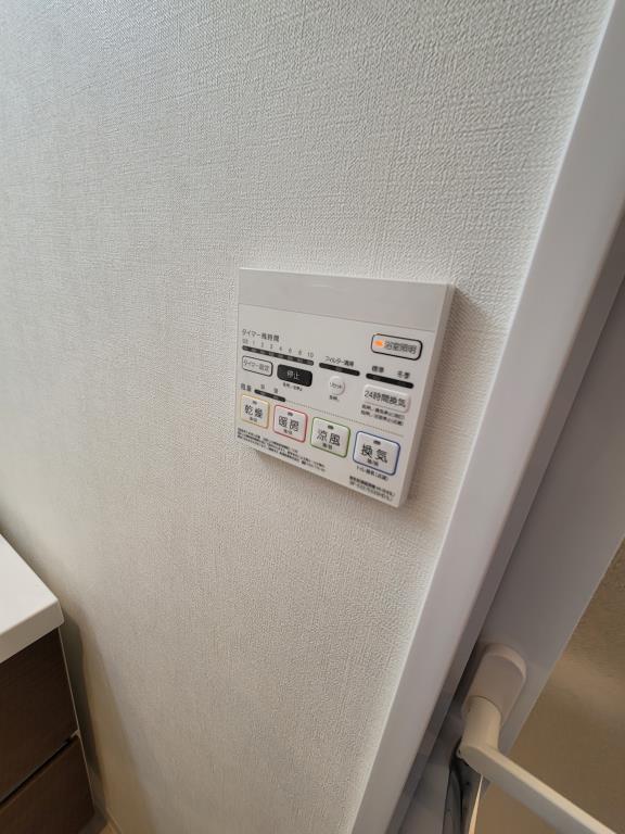 Horizon Residence その他13
