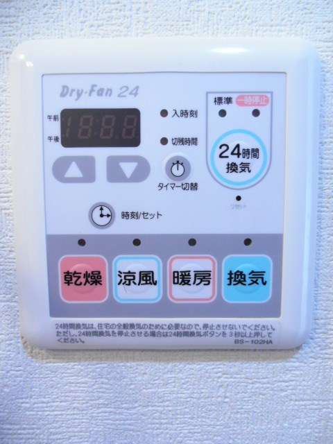 コージーコート(兵庫) その他2