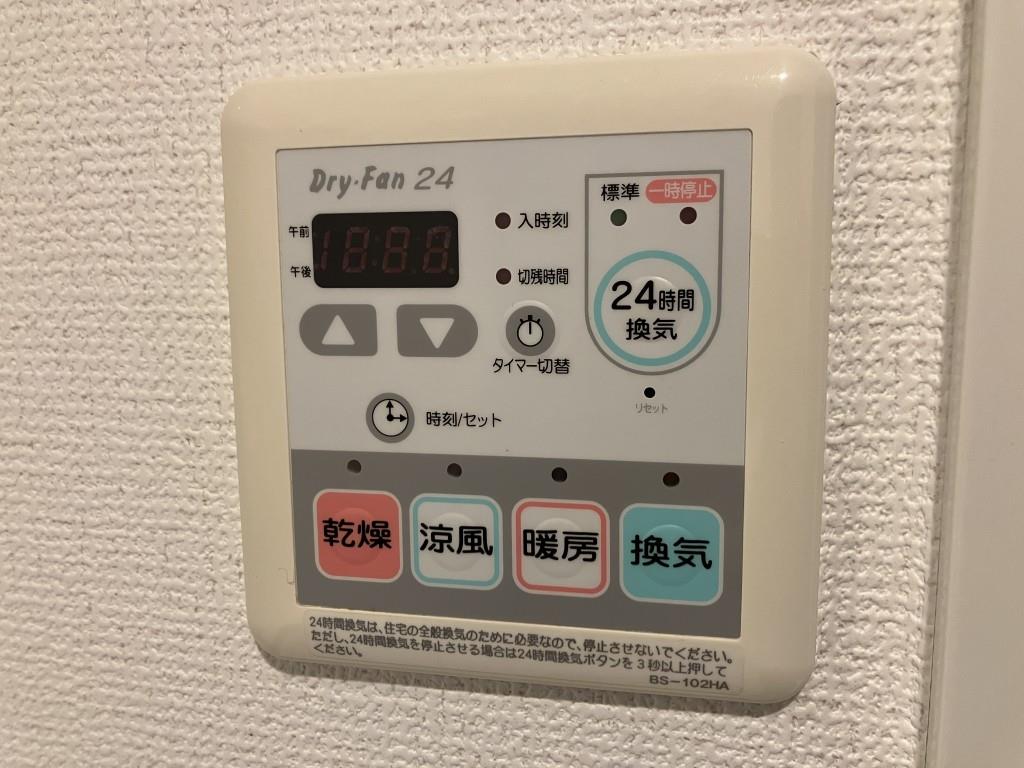 コージーコート(兵庫) その他15