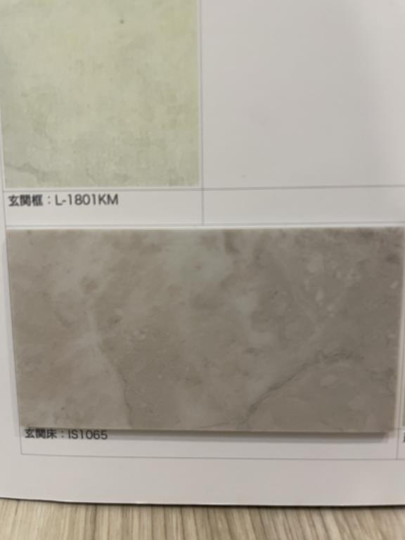 メゾンレクト その他10