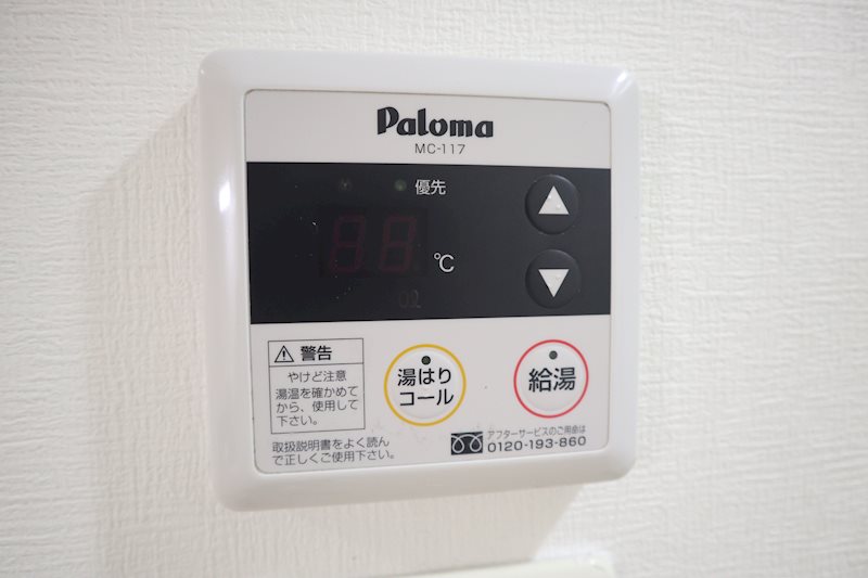 ラ・セデュクシオン その他9