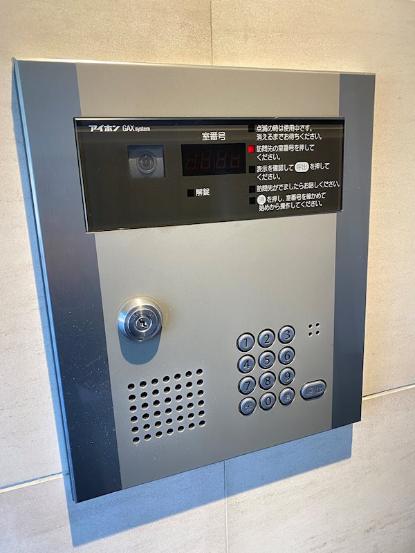 ヒルズ飛鳥山 その他外観2