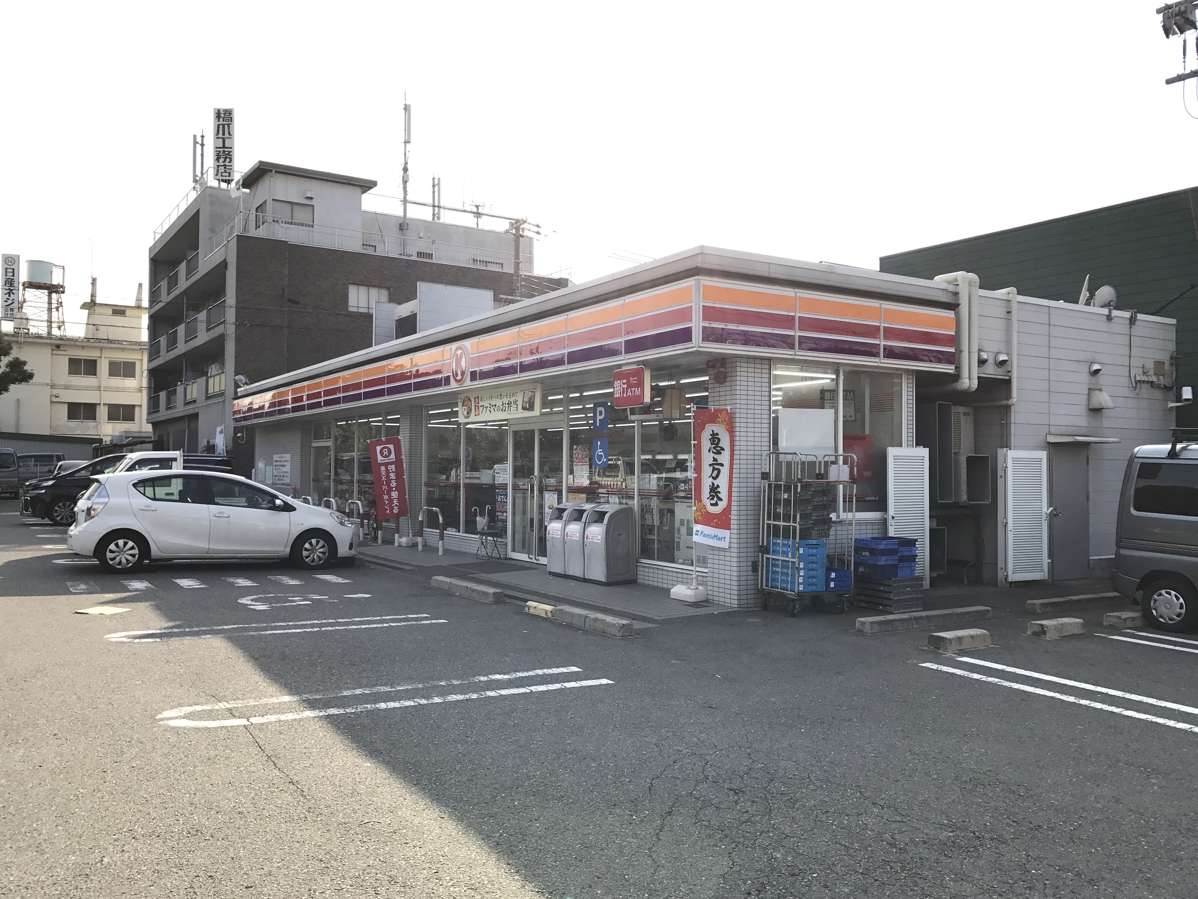 エレガンタナカ 周辺画像6