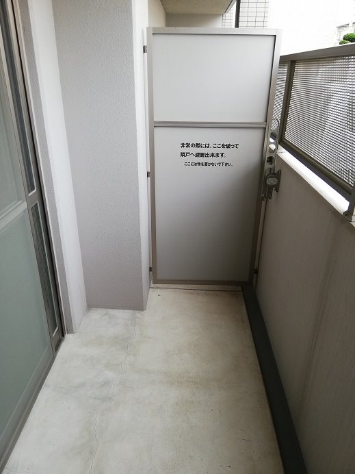 エスペランス（和泉） ベランダ