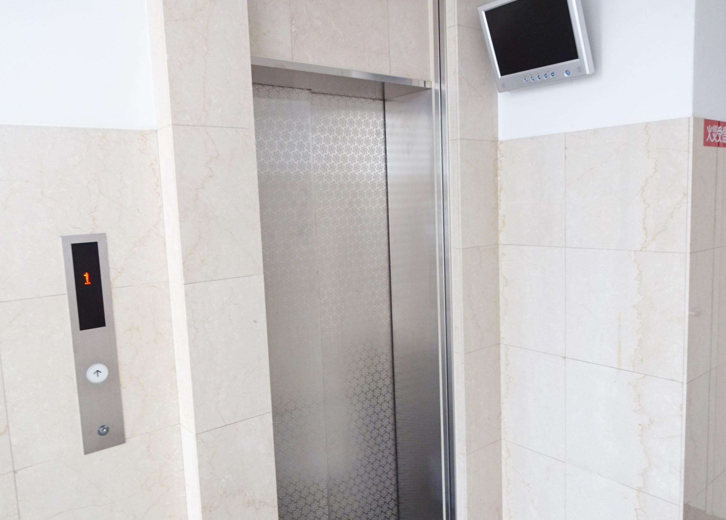 アストラルコート その他外観5