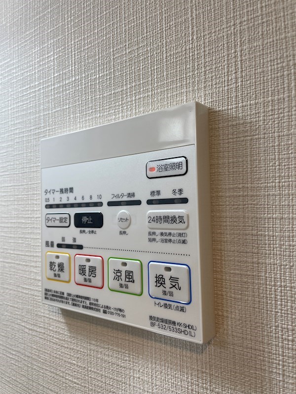 アリビオ大阪港 その他5