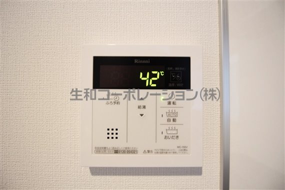 N residence SUMIYOSHI その他7