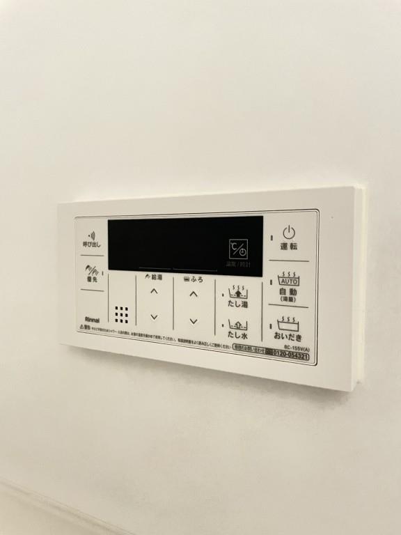 メゾンレクト その他12