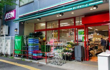 シャルマンミューズ 周辺画像1