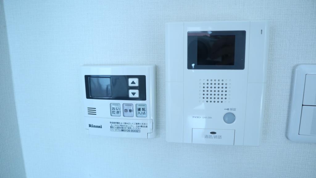 モンテジョア その他10