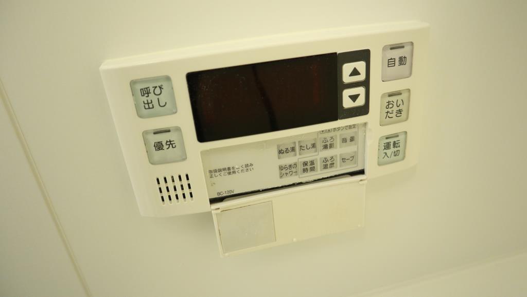 モンテジョア その他12