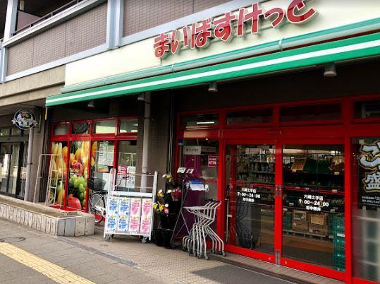 モンテジョア 周辺画像1