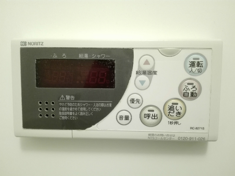 ラフィーネ(埼玉) その他14