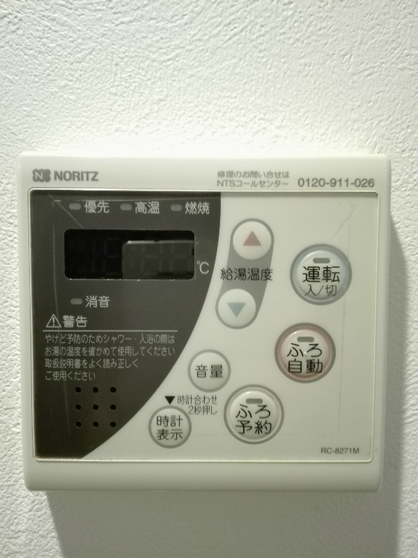 ラフィーネ(埼玉) その他15