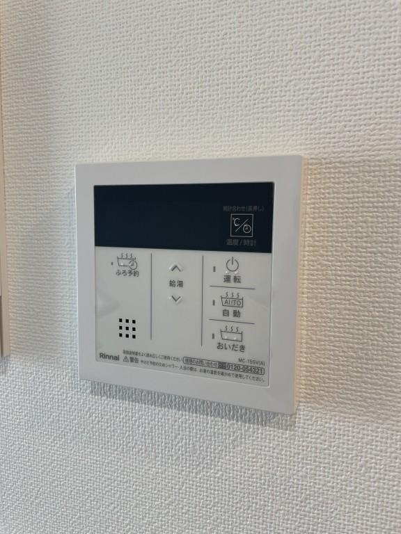 メゾンレクト その他10